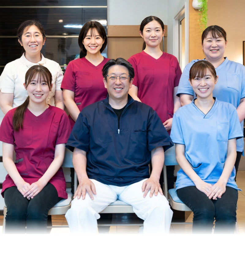 みよし市の歯医者、後藤歯科